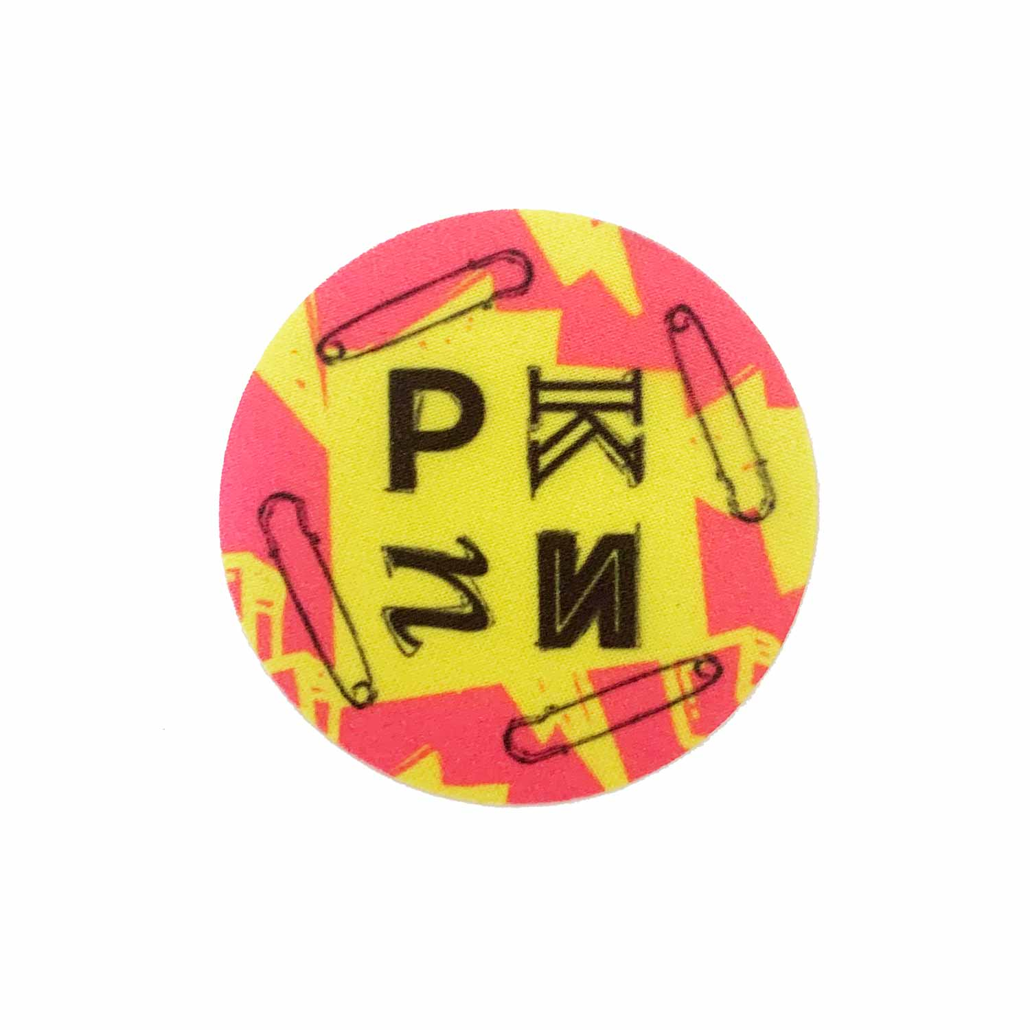 Patch thermocollant "Punk attitude"
