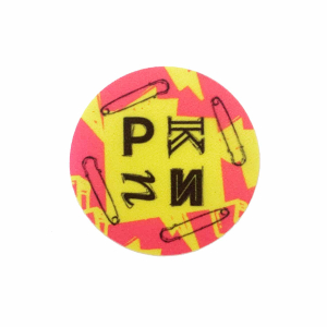 Patch thermocollant "Punk attitude"