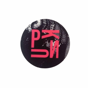 Patch thermocollant "Punk attitude"